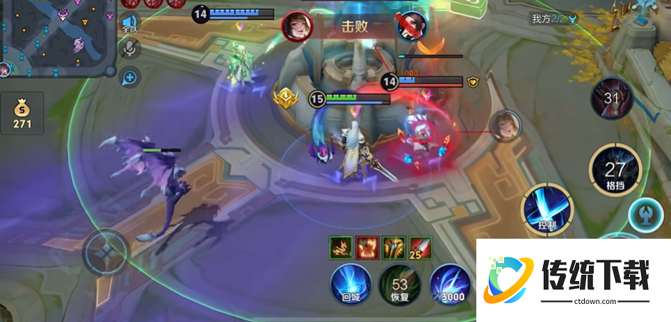 王者荣耀铠攻速伤害怎么出装