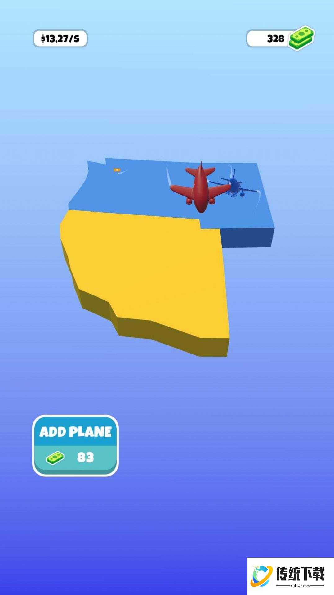 飞行交通游戏