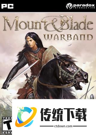 骑马与砍杀战团自立后 快速招降领主与增长声望攻略