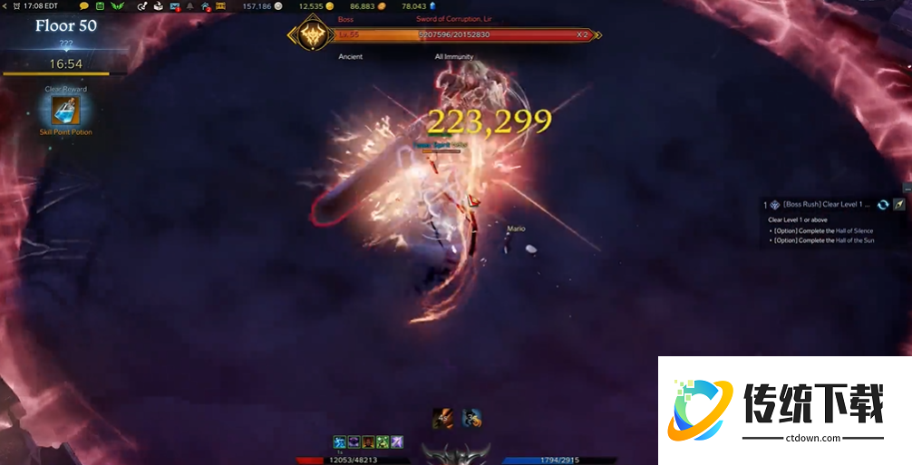 失落的方舟50层塔怎么过