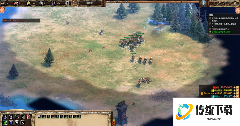 帝国时代2成吉思汗战役怎么玩