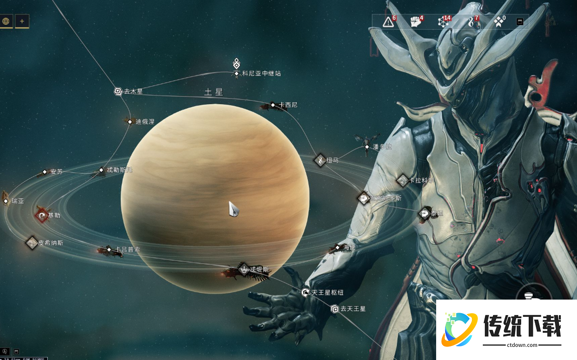 星际战甲默特怎么解锁的