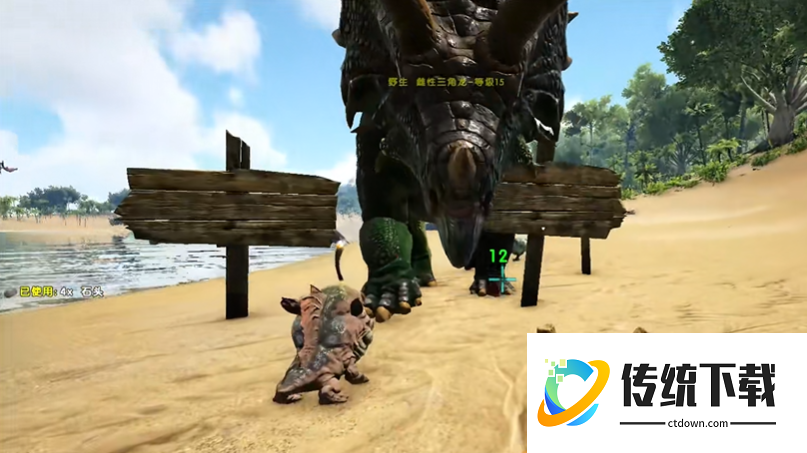 方舟生存进化三角龙怎么驯服