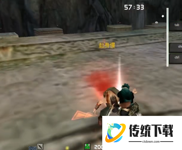 流星蝴蝶剑匕首怎么连招