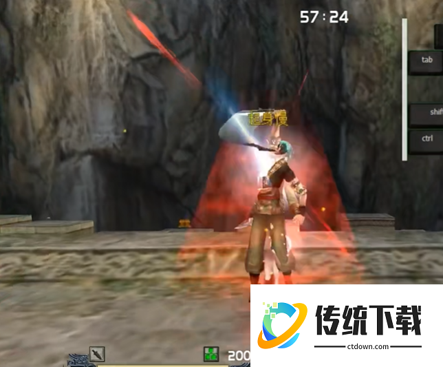 流星蝴蝶剑匕首怎么连招 流星蝴蝶剑匕首怎么连招