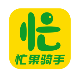 忙果骑手官方版app