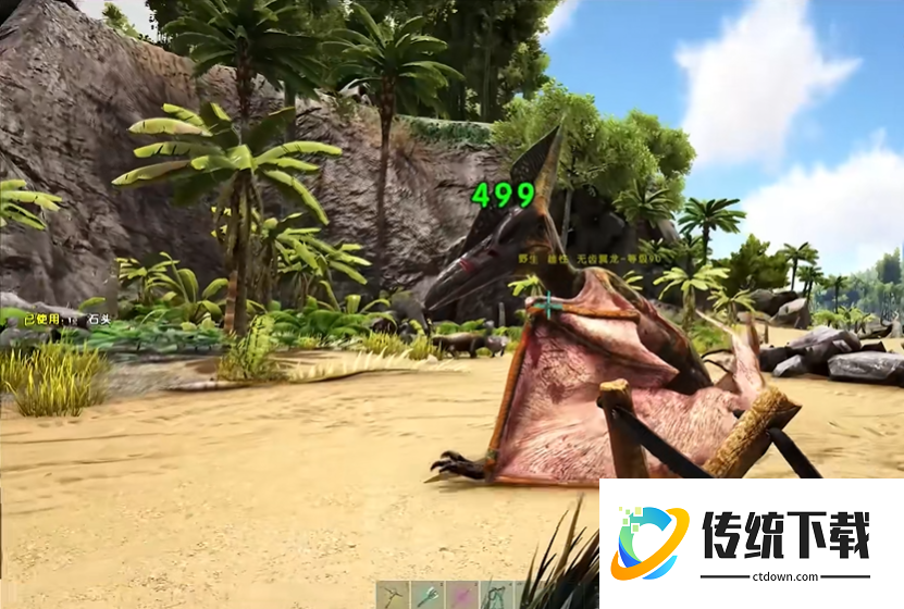 方舟生存进化如何驯服翼龙 方舟生存进化如何驯服翼龙