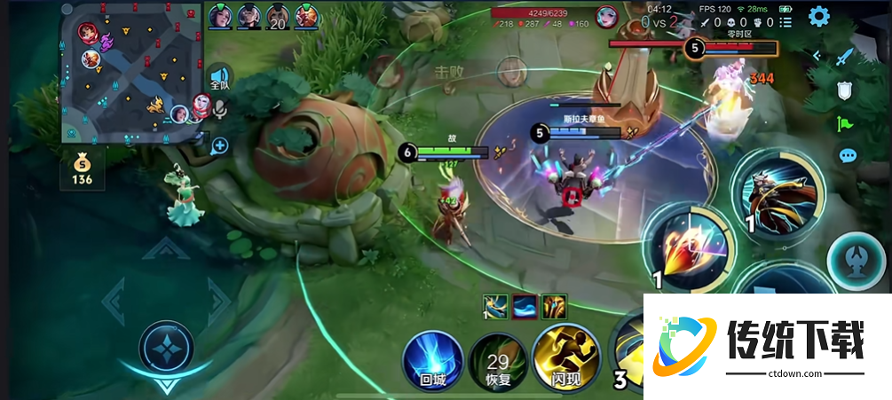 王者荣耀百里守约怎么玩