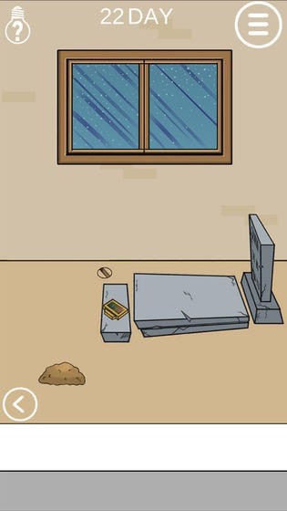 妈妈不让我玩游戏 内测版