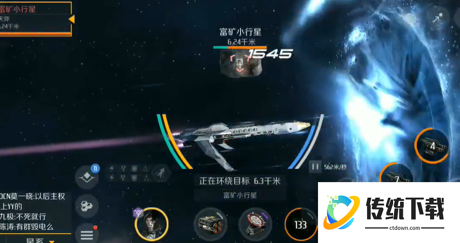 第二银河矿工代表怎么过