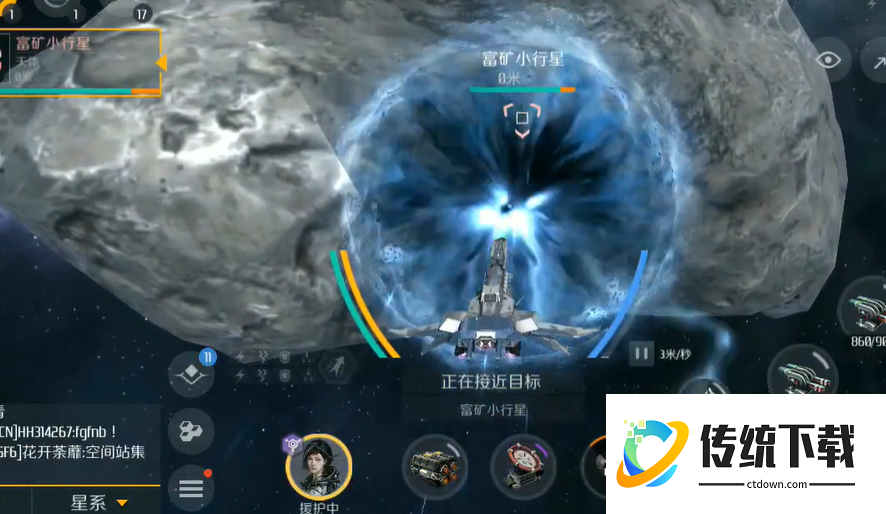 第二银河矿工代表怎么过