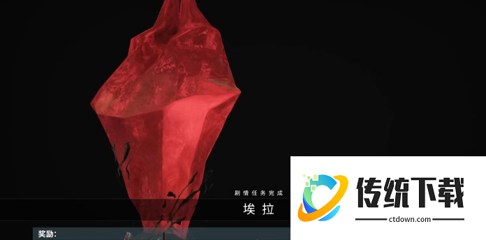 星际战甲舍杜总图图怎么获得