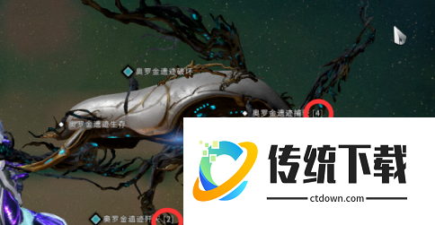 星际战甲orokin遗迹怎么进