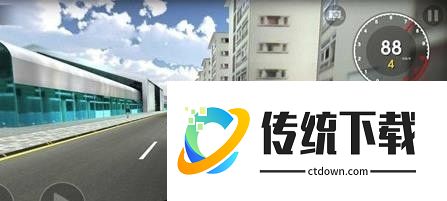 城市摩托车狂飙