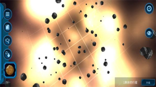 我的宇宙世界手游