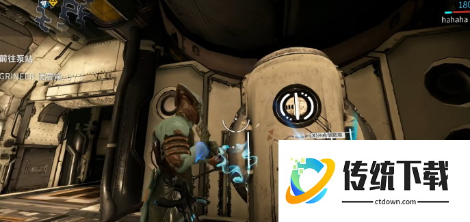 星际战甲资源箱有什么 星际战甲资源箱有什么