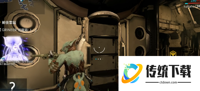 星际战甲资源箱有什么