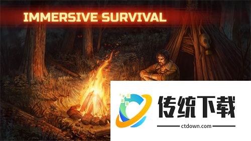 生存之日 高级版