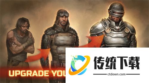 生存之日 高级版