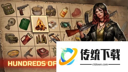 生存之日 高级版