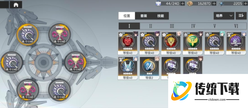 深空之眼三尼罗加什么