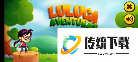 露露卡的冒险手游中文版