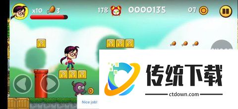 露露卡的冒险手游中文版