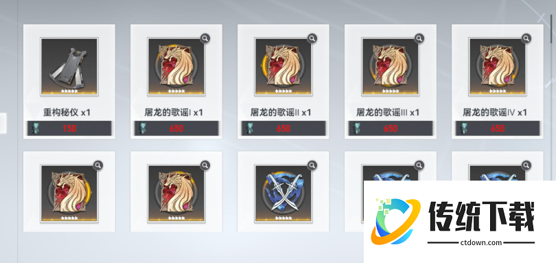 深空之眼40级伤害低吗