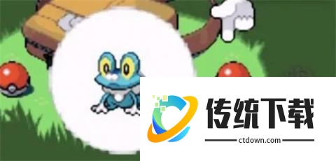 口袋妖怪小智丰缘篇