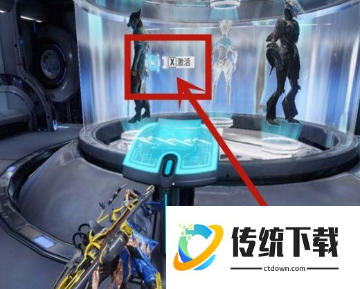 星际战甲重力磁抵器配件怎么刷 星际战甲重力磁抵器配件怎么刷