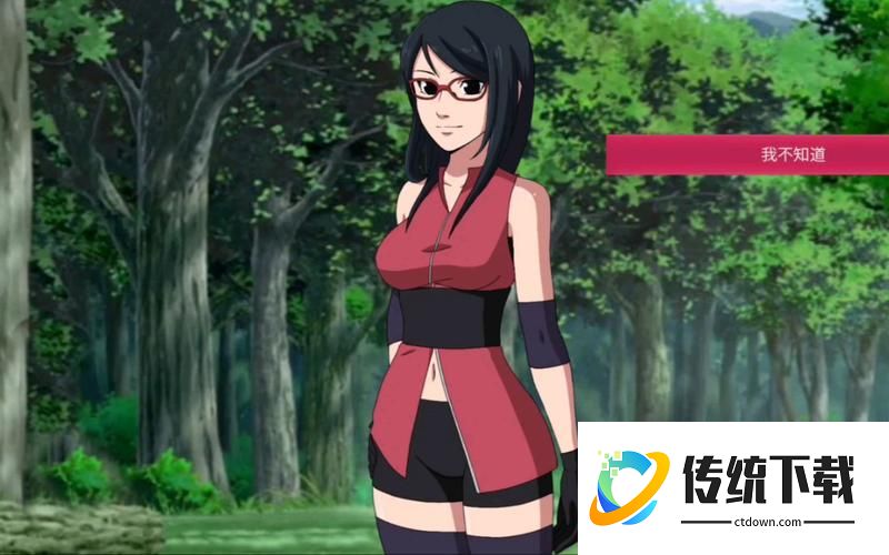 佐良娜的崛起最新版汉化版