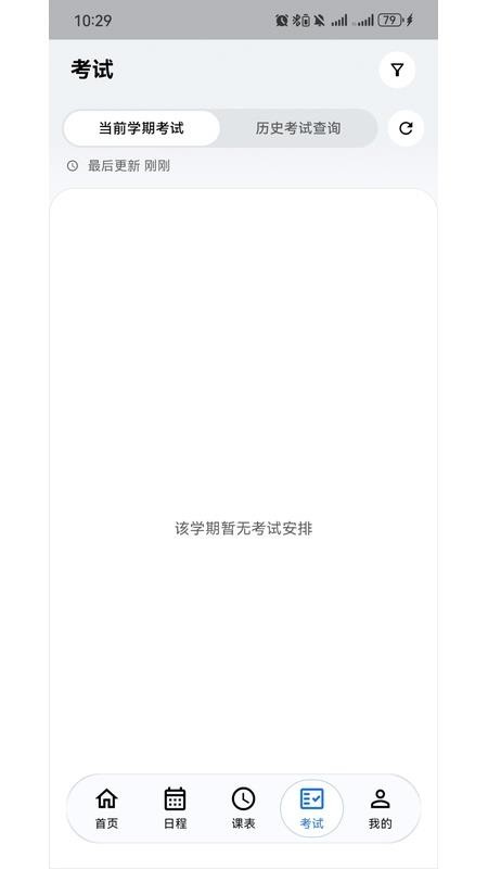 西小喵官网版