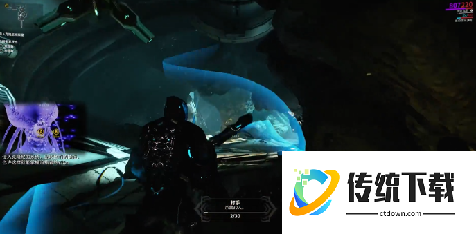 星际战甲梦中梦任务怎么玩