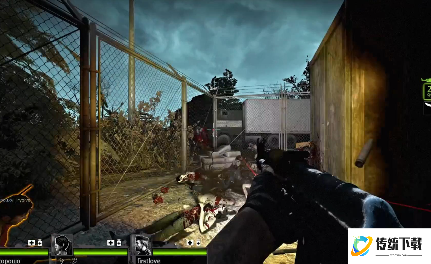 求生之路2寂静岭第一关在哪