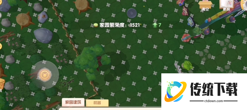 摩尔庄园怎么在空中放椅子 摩尔庄园怎么在空中放椅子