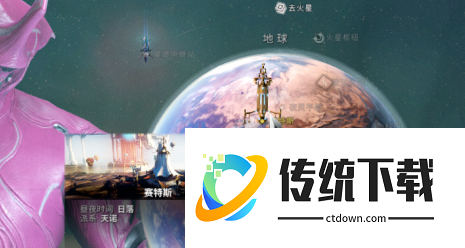 星际战甲指挥官怎么得