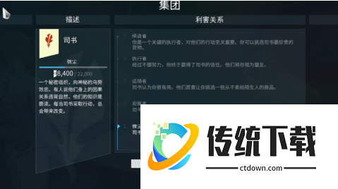 星际战甲指挥官怎么得