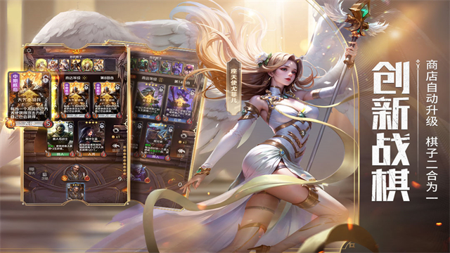 狼人游戏网易官方正版