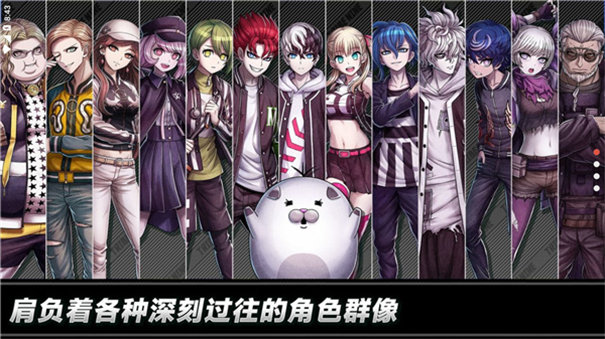 战极死游国际服