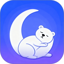 心愈减压私人小助手免费版