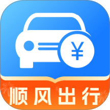 百席顺风车管家最新版