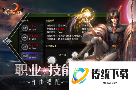 红月战神怎么抽特装武器技巧:红月战神抽取蓝特装备技巧