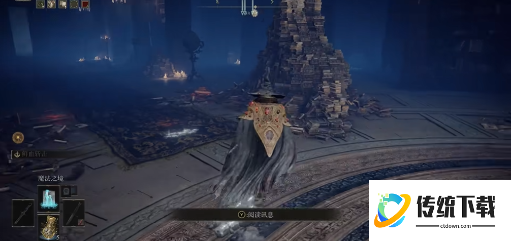 艾尔登法环150级法师怎么加点