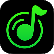 免费音乐听歌神器手机版