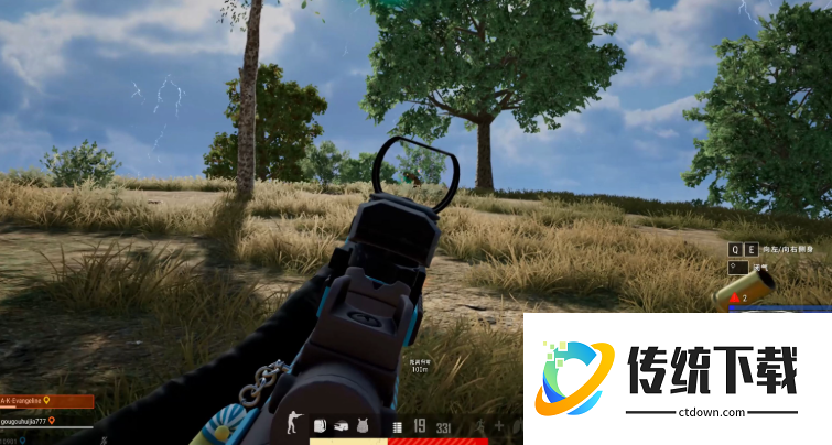 绝地求生用什么枪好