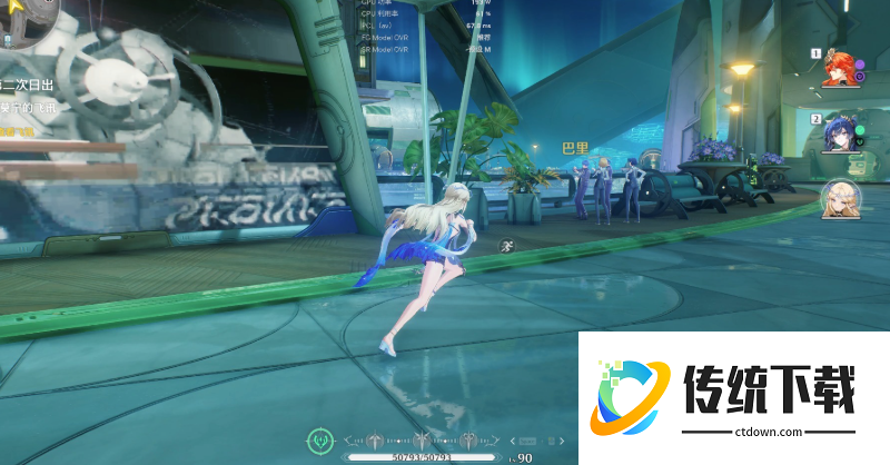 鸣潮怎么补探索度最快