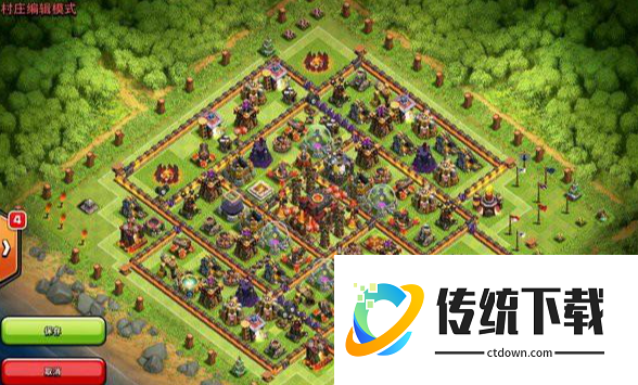 部落冲突城墙怎么建造 部落冲突城墙怎么建造