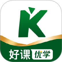 好课优学最新版