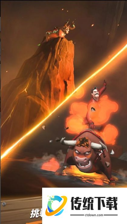 野生捕捉与牧场汉化版