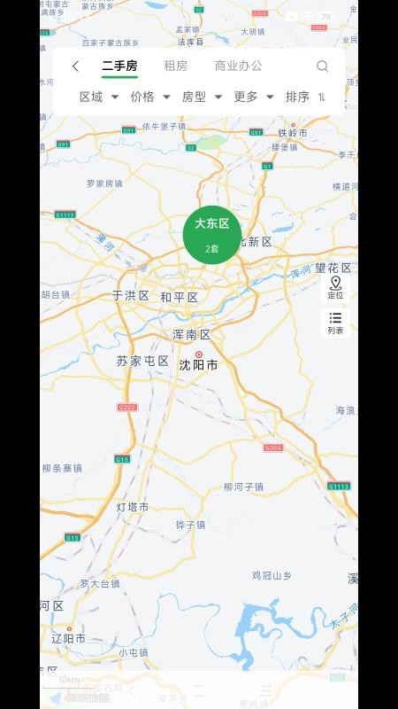 皓跃房产免费版APP